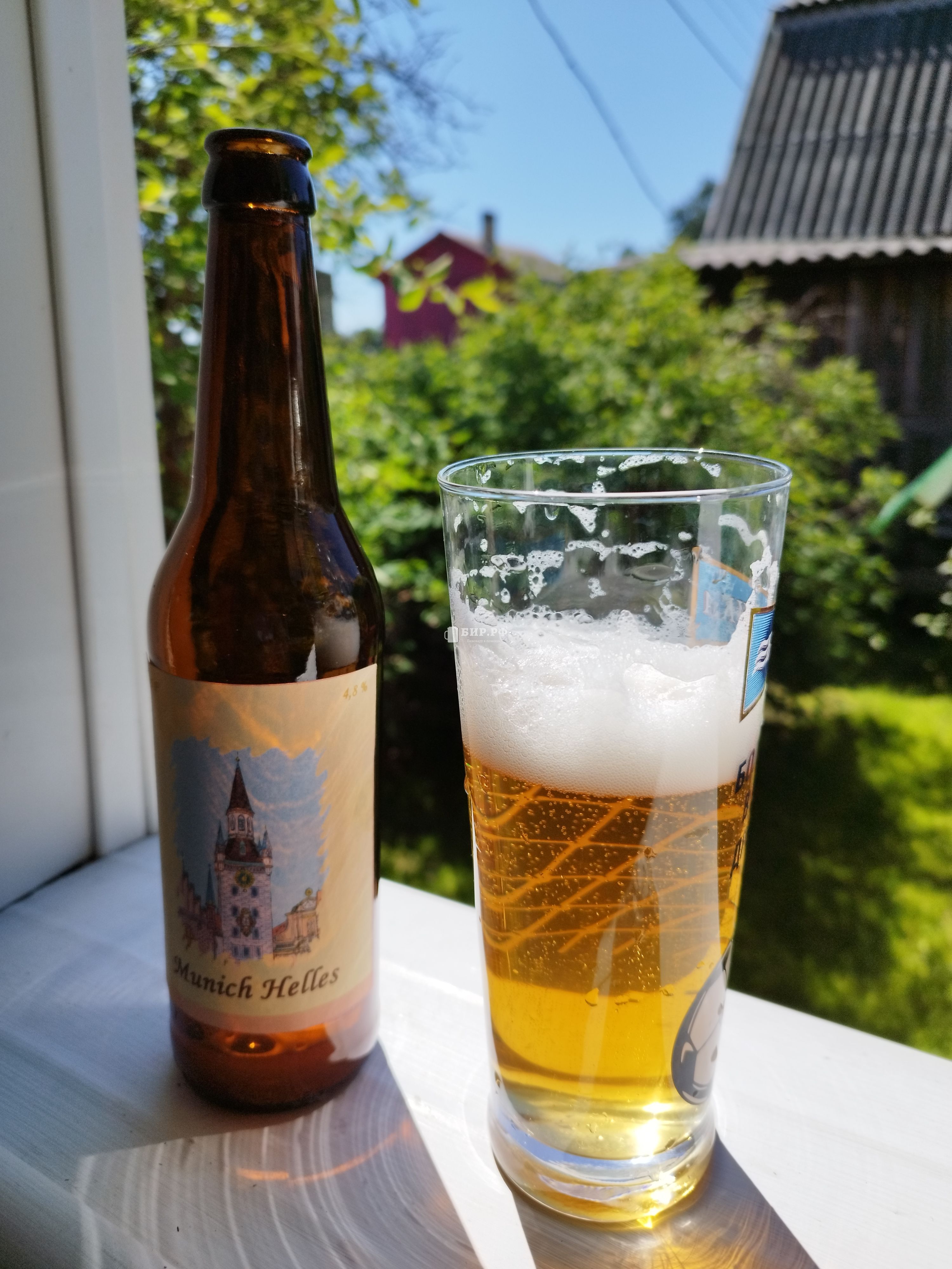 Summer helles (Мюнхенский Хеллес) | Рецепт пива от BOAJUICE